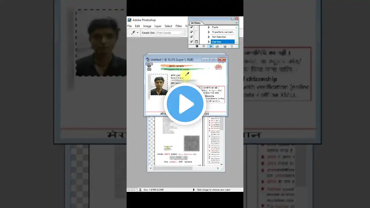 ภาพตัวอย่างวิดีโอ