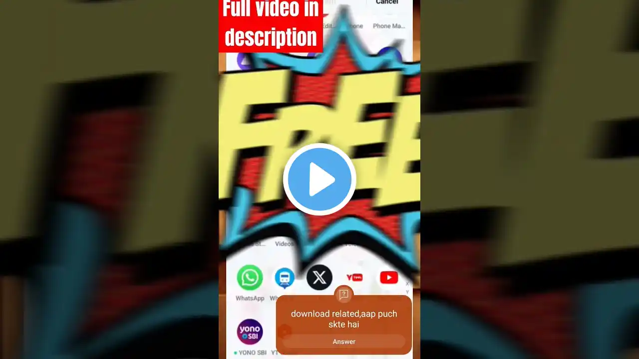 ภาพตัวอย่างวิดีโอ