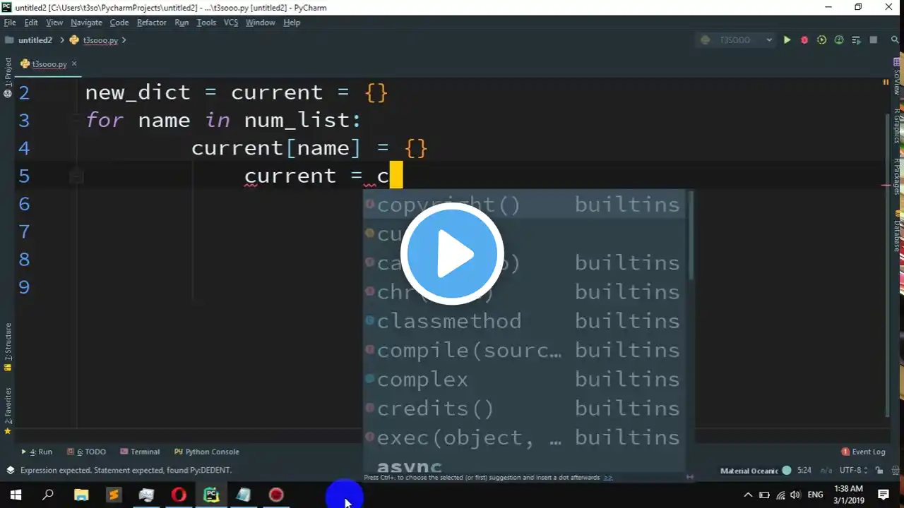 ภาพตัวอย่างวิดีโอ