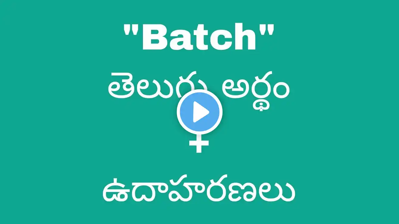 ภาพตัวอย่างวิดีโอ