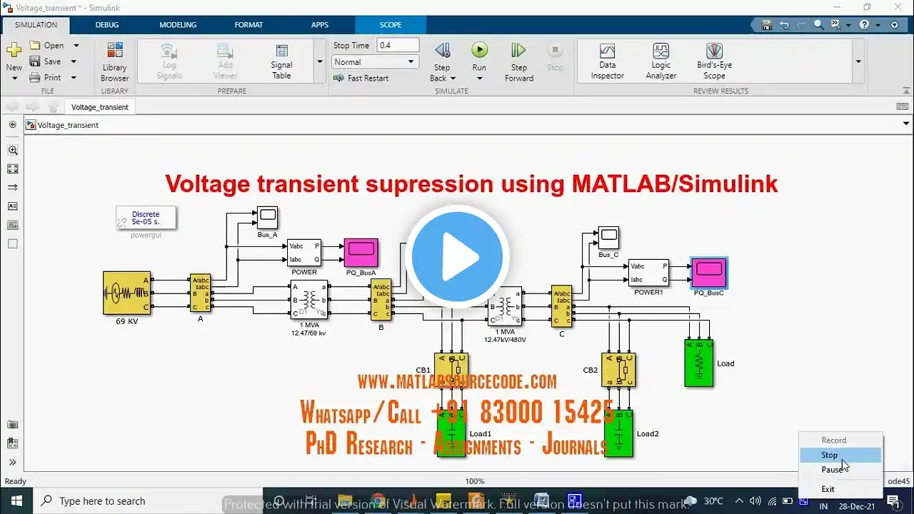ภาพตัวอย่างวิดีโอ
