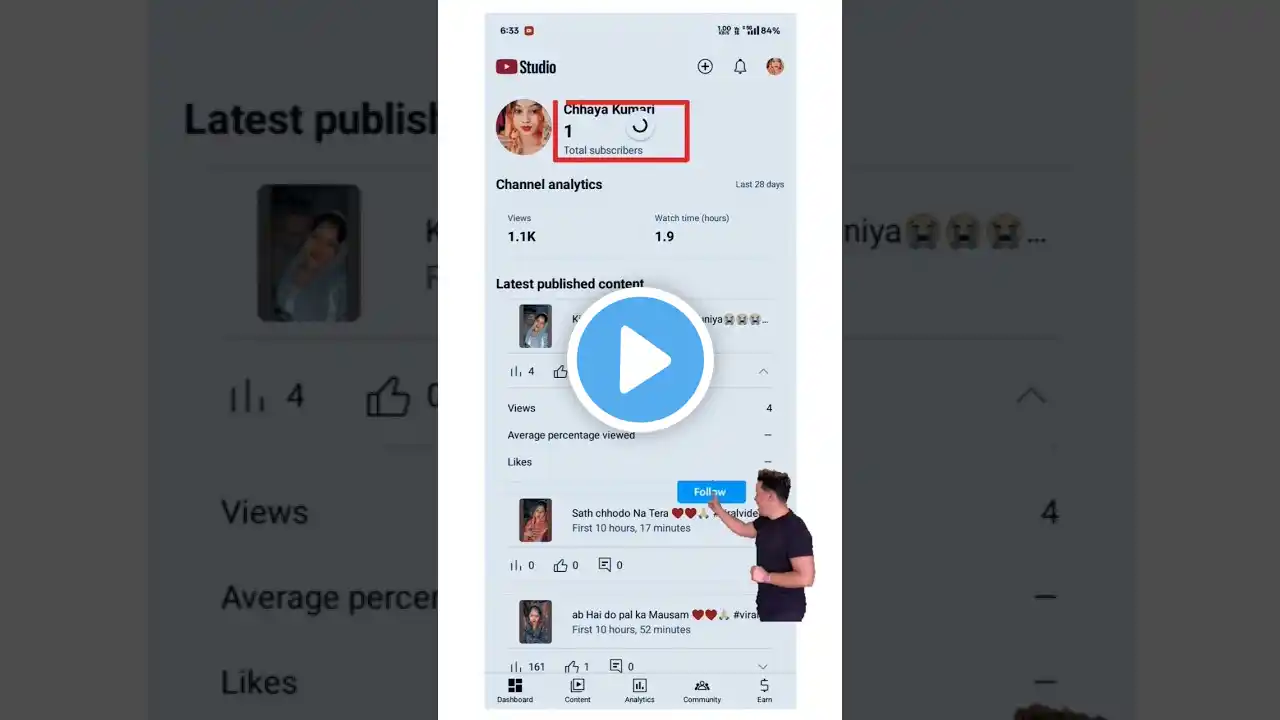 ภาพตัวอย่างวิดีโอ