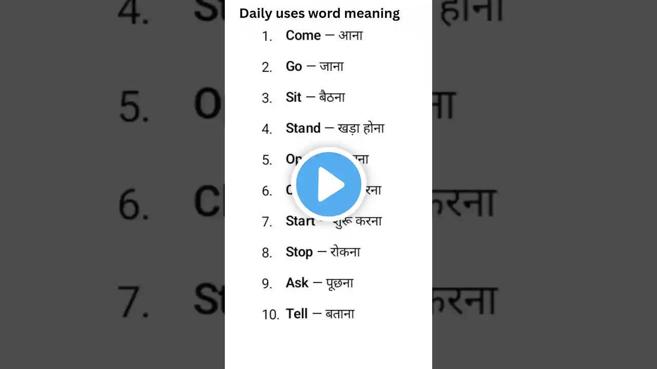 ภาพตัวอย่างวิดีโอ