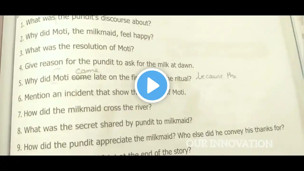 ภาพตัวอย่างวิดีโอ