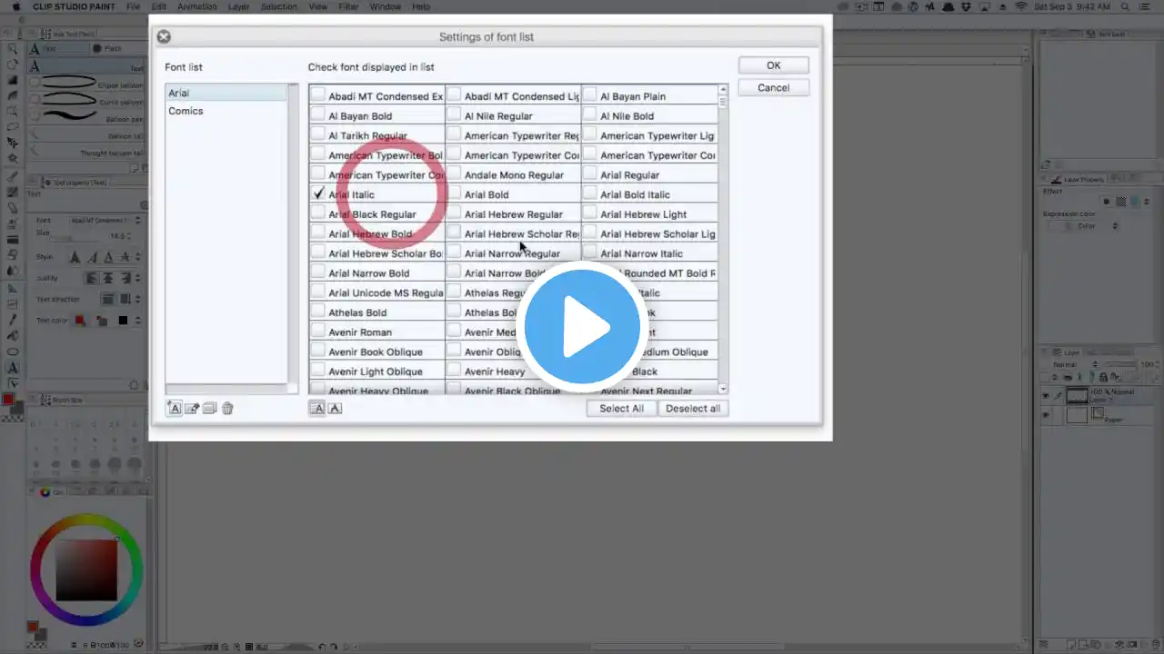 ภาพตัวอย่างวิดีโอ
