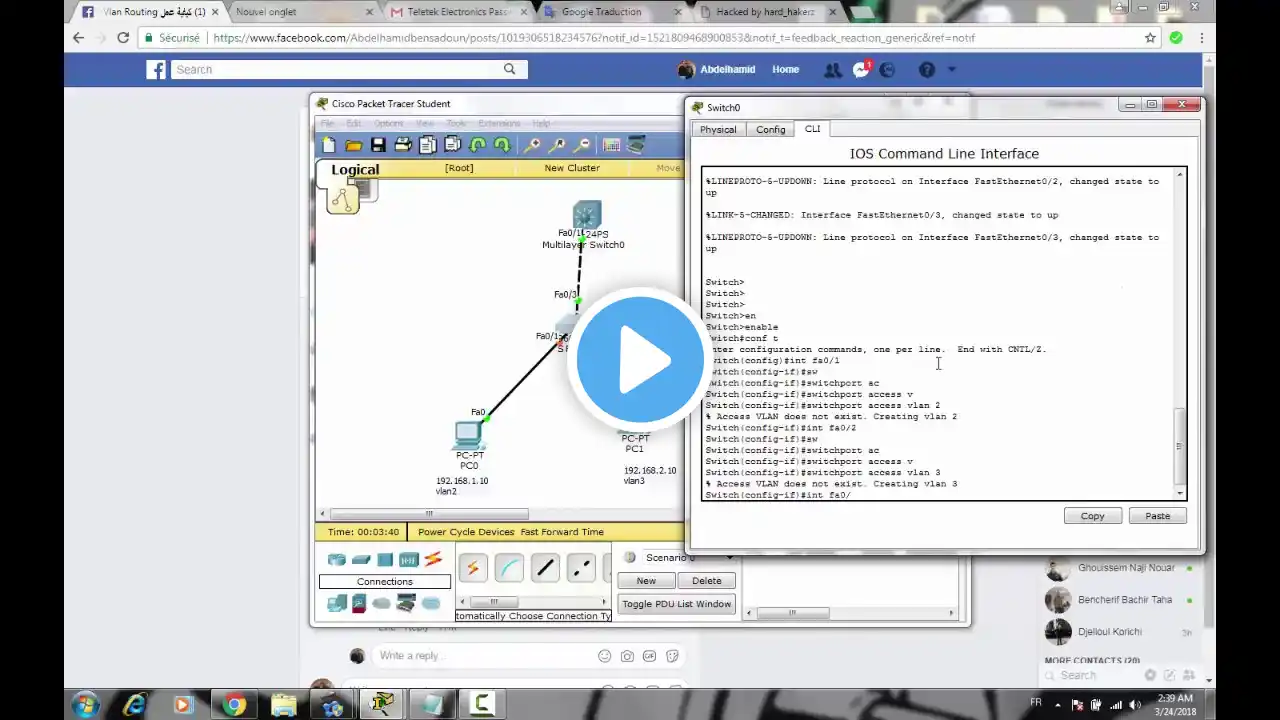 ภาพตัวอย่างวิดีโอ