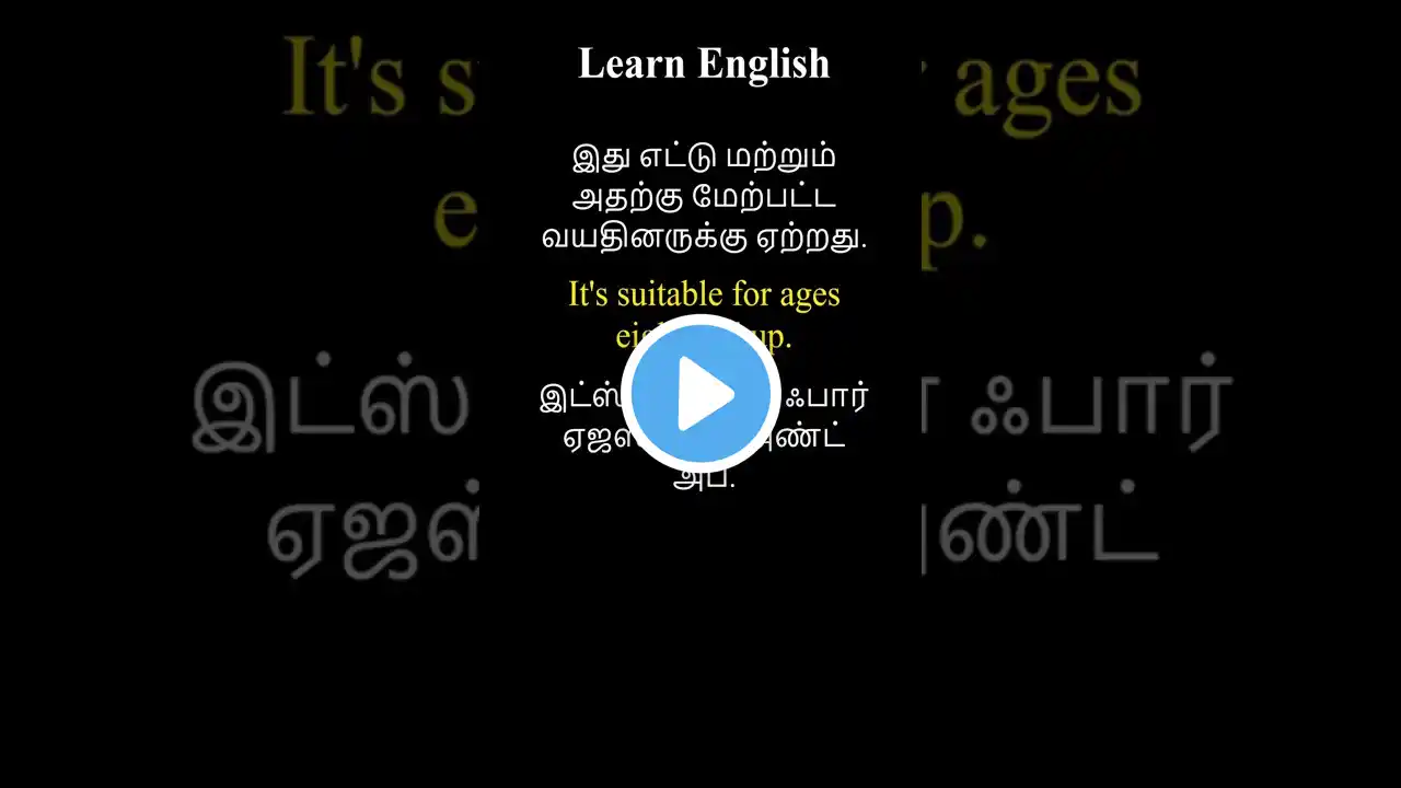 ภาพตัวอย่างวิดีโอ