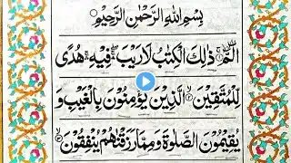 ภาพตัวอย่างวิดีโอ