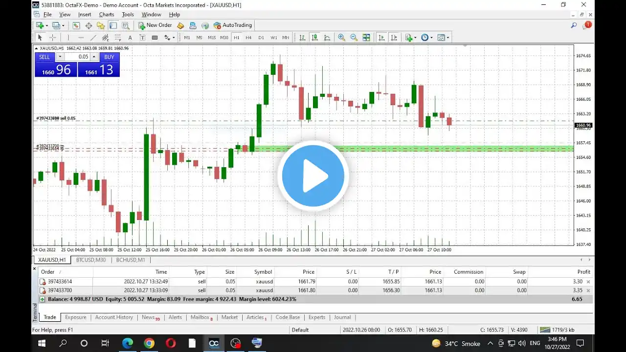 ภาพตัวอย่างวิดีโอ