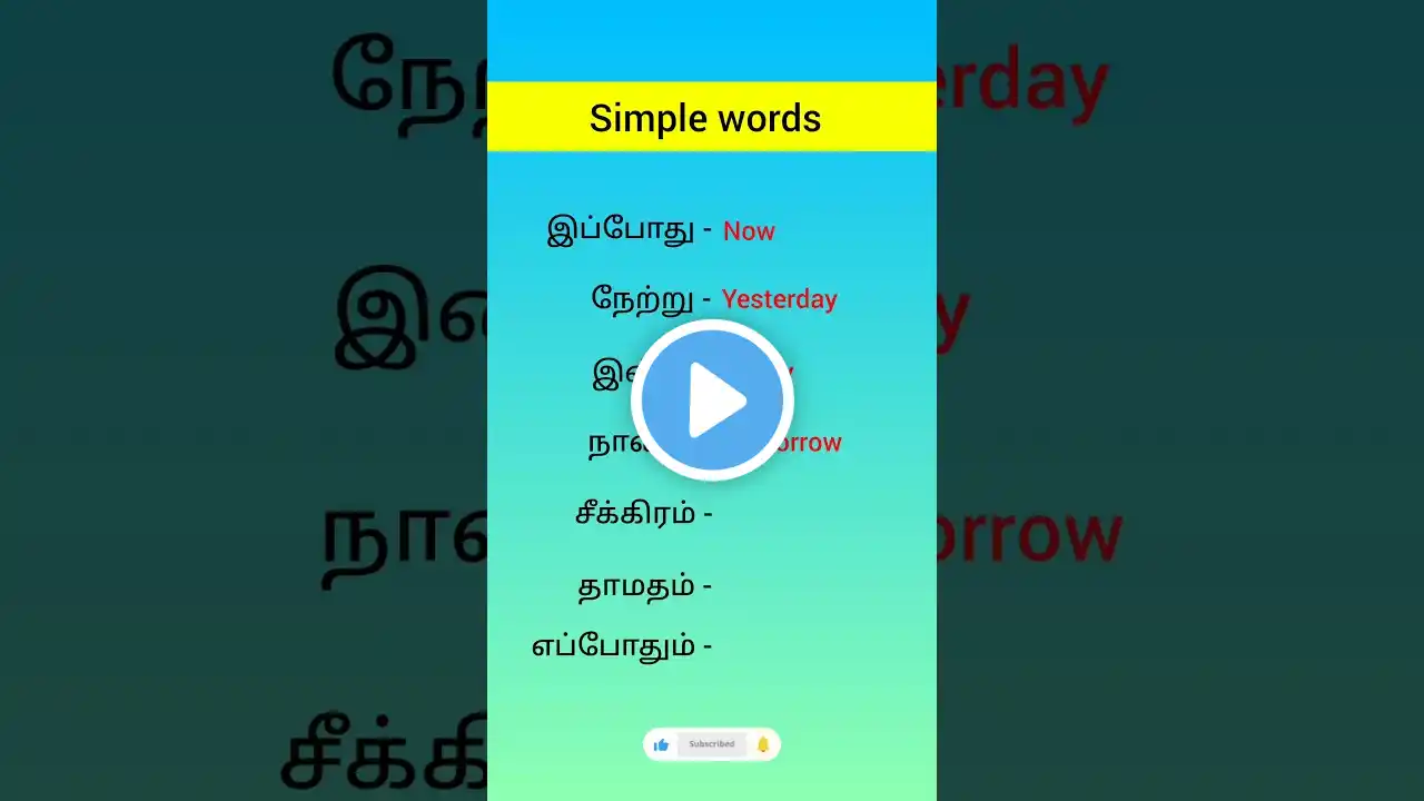 ภาพตัวอย่างวิดีโอ