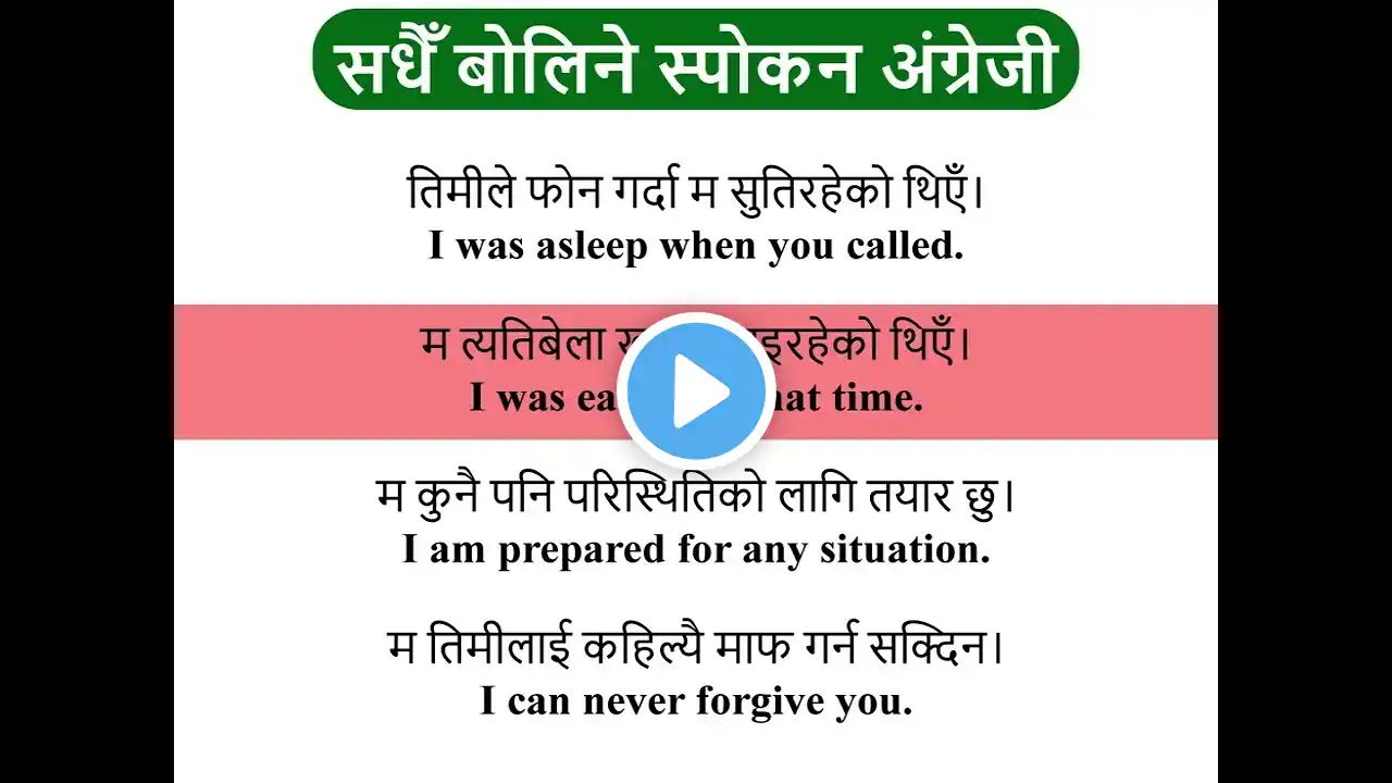 ภาพตัวอย่างวิดีโอ