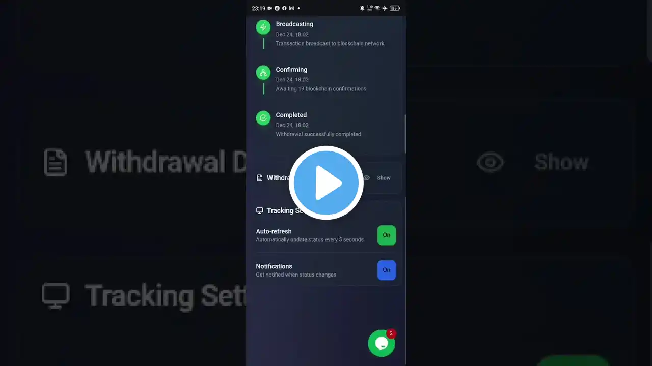 ภาพตัวอย่างวิดีโอ