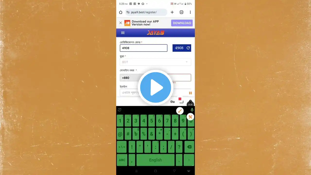 ภาพตัวอย่างวิดีโอ