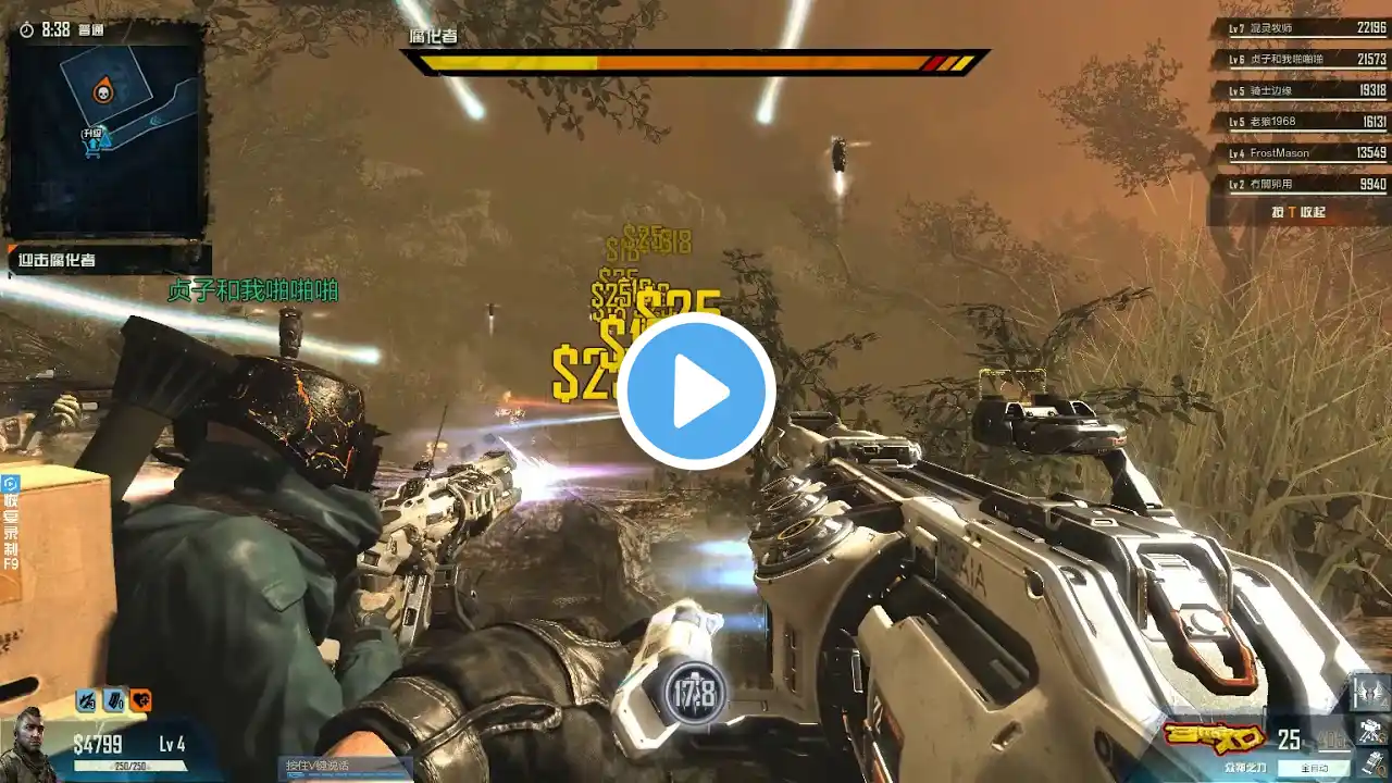 ภาพตัวอย่างวิดีโอ