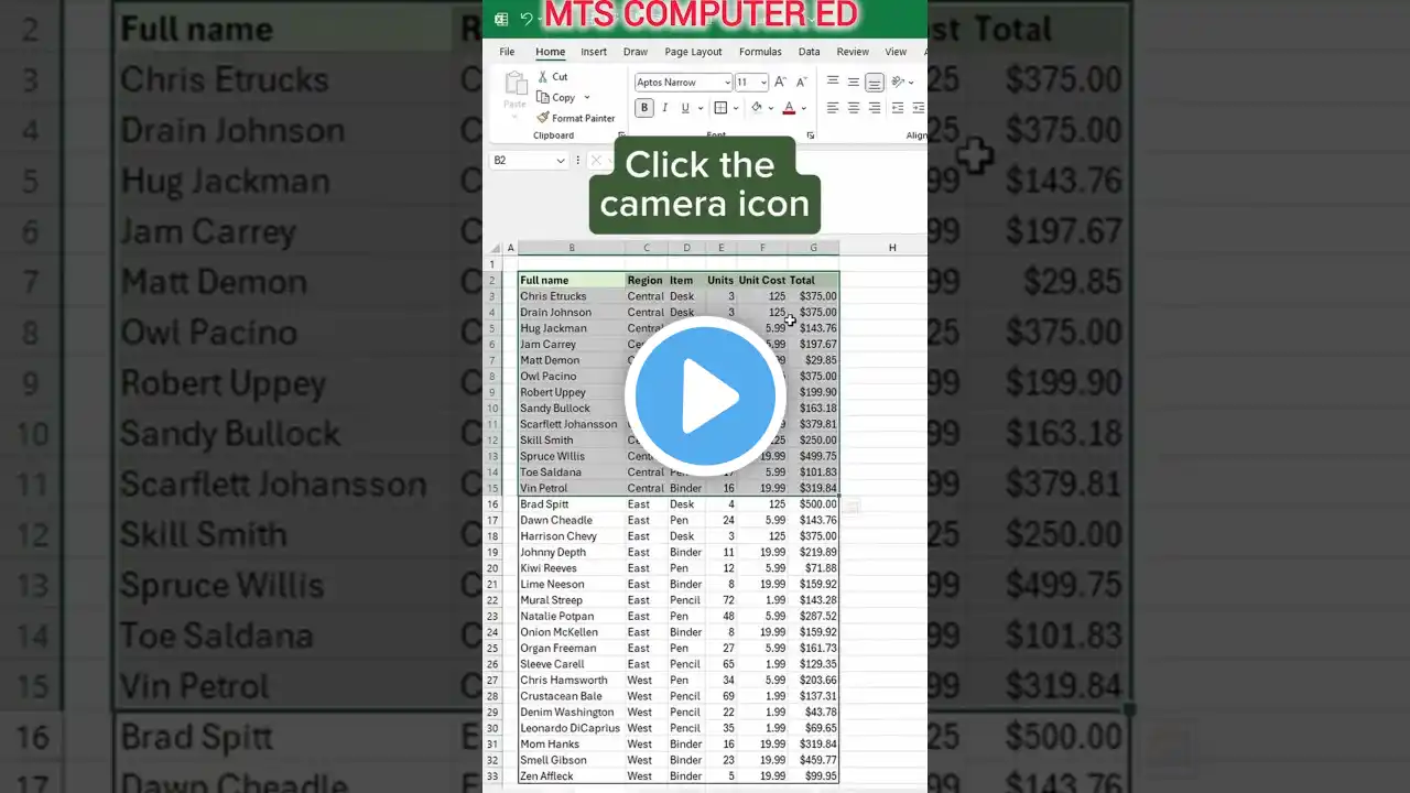 ภาพตัวอย่างวิดีโอ