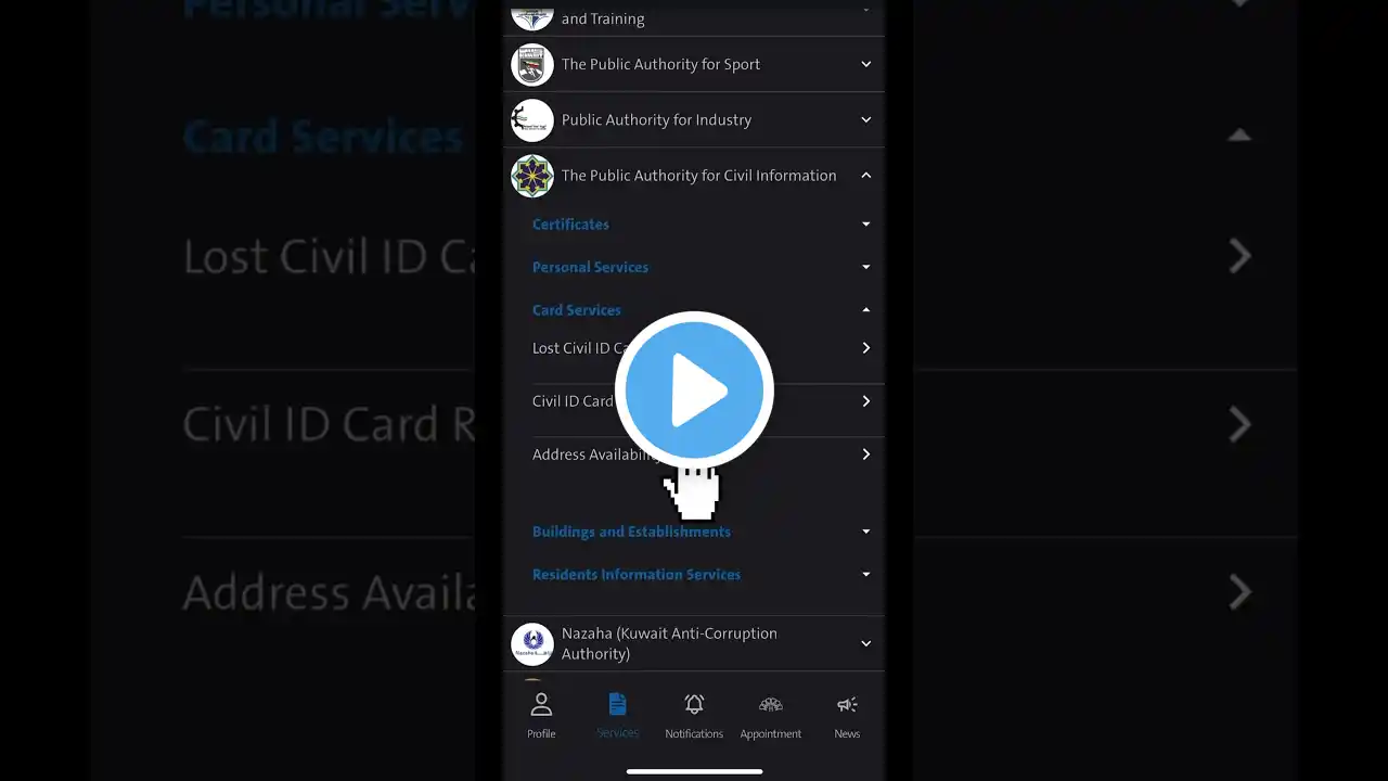 ภาพตัวอย่างวิดีโอ
