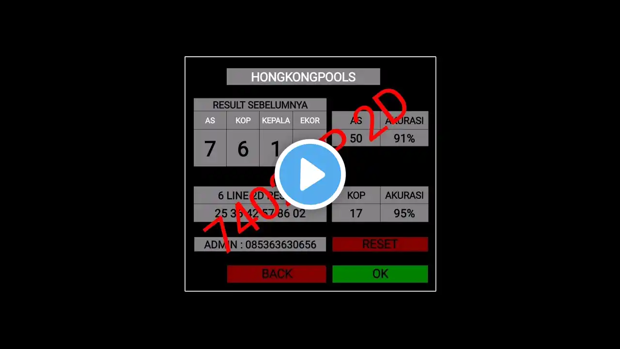 ภาพตัวอย่างวิดีโอ