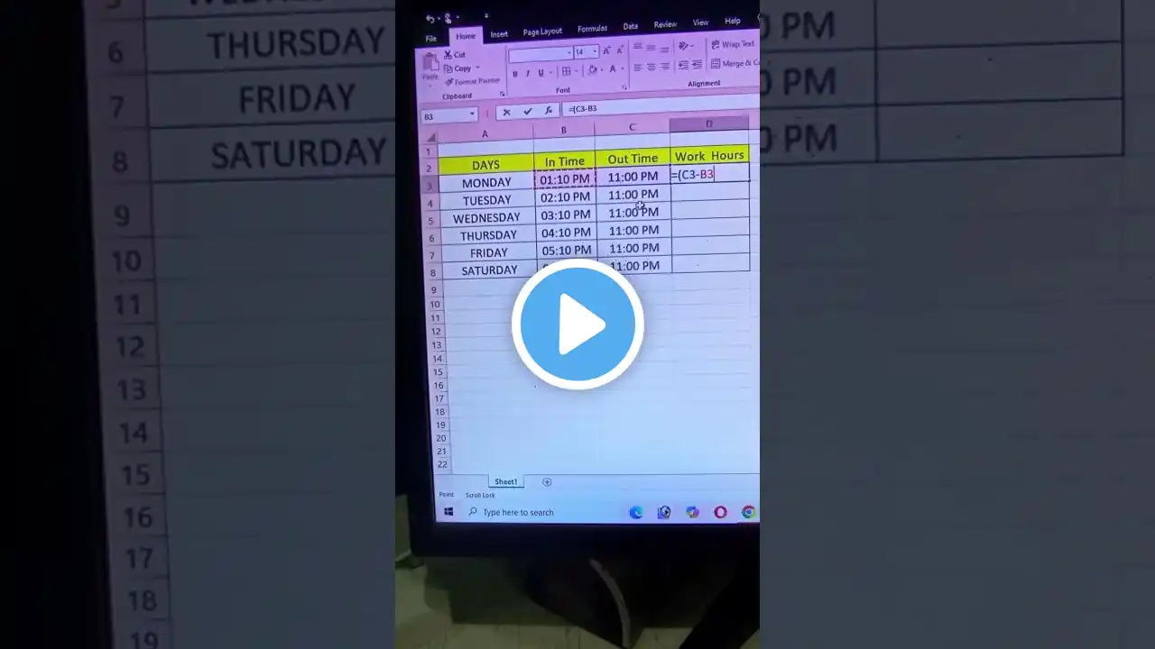 ภาพตัวอย่างวิดีโอ