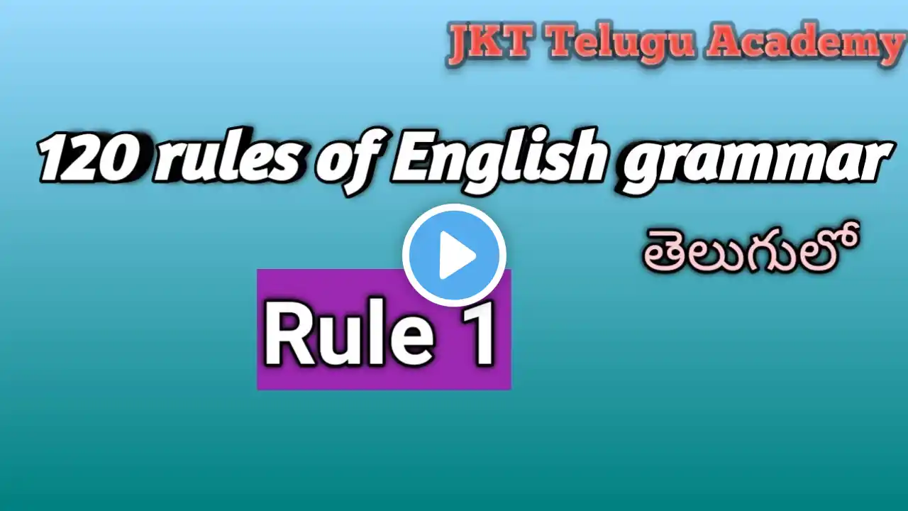 ภาพตัวอย่างวิดีโอ