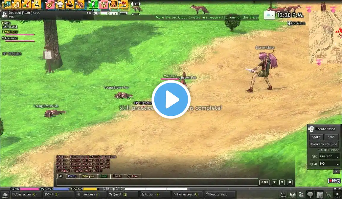 ภาพตัวอย่างวิดีโอ