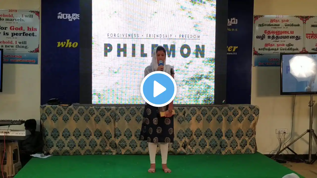 ภาพตัวอย่างวิดีโอ