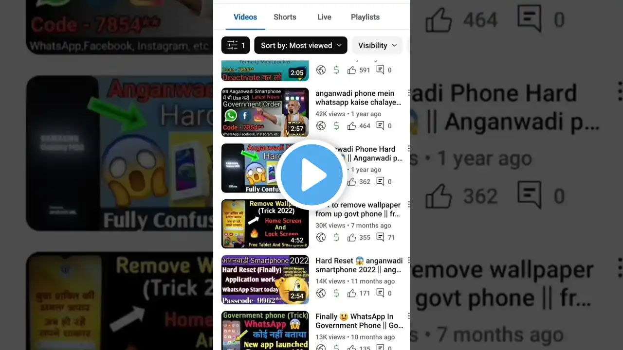 ภาพตัวอย่างวิดีโอ