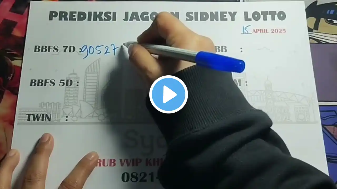 ภาพตัวอย่างวิดีโอ