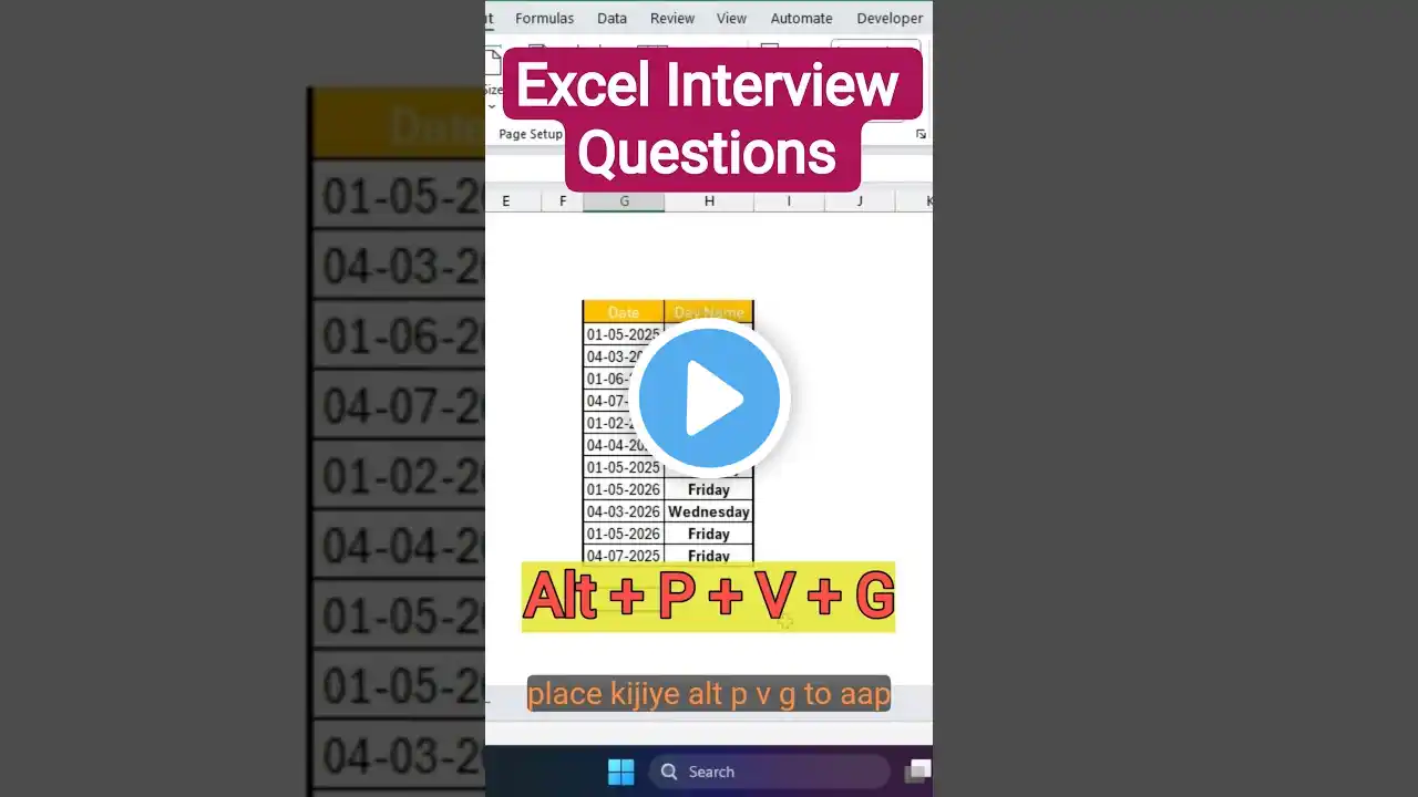 ภาพตัวอย่างวิดีโอ