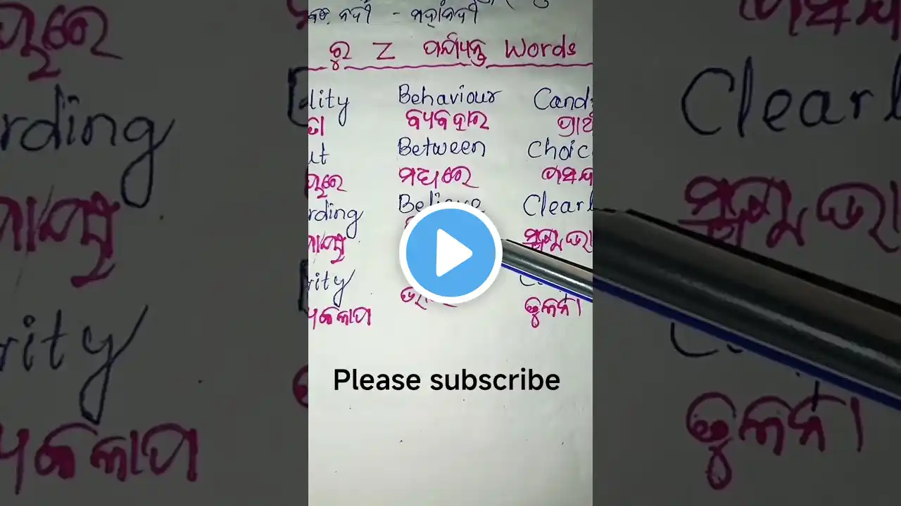 ภาพตัวอย่างวิดีโอ