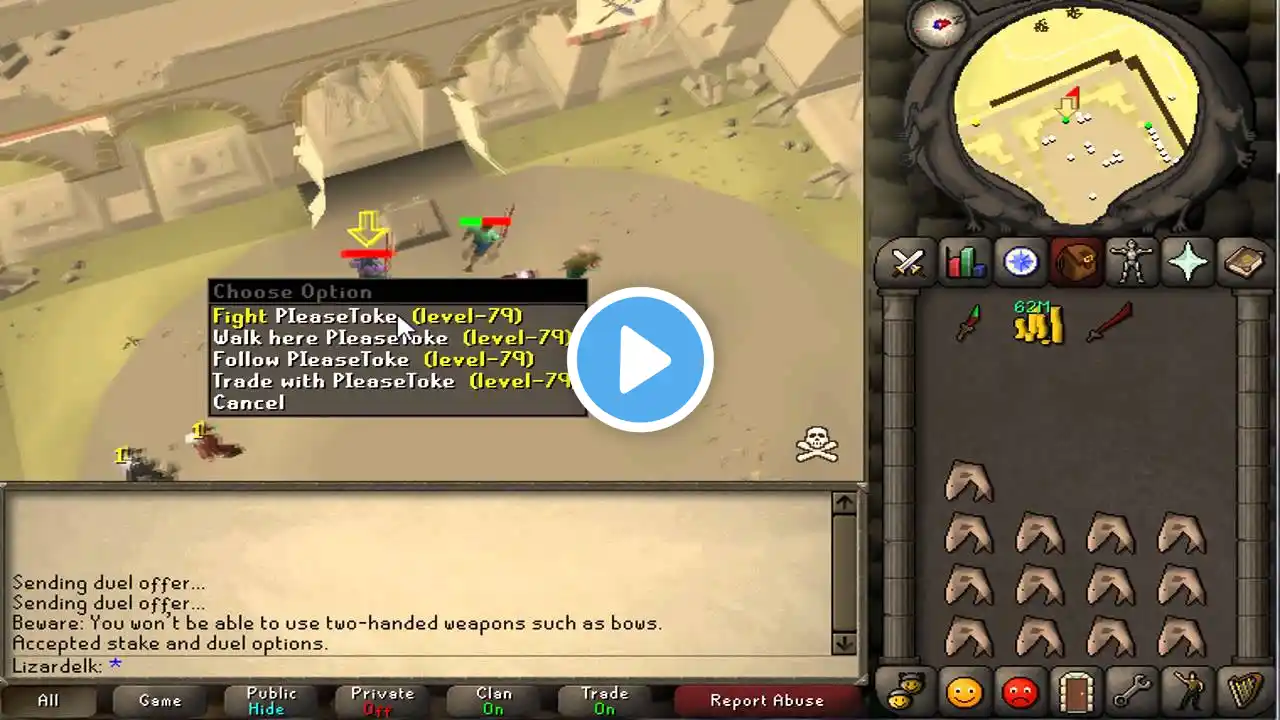 ภาพตัวอย่างวิดีโอ