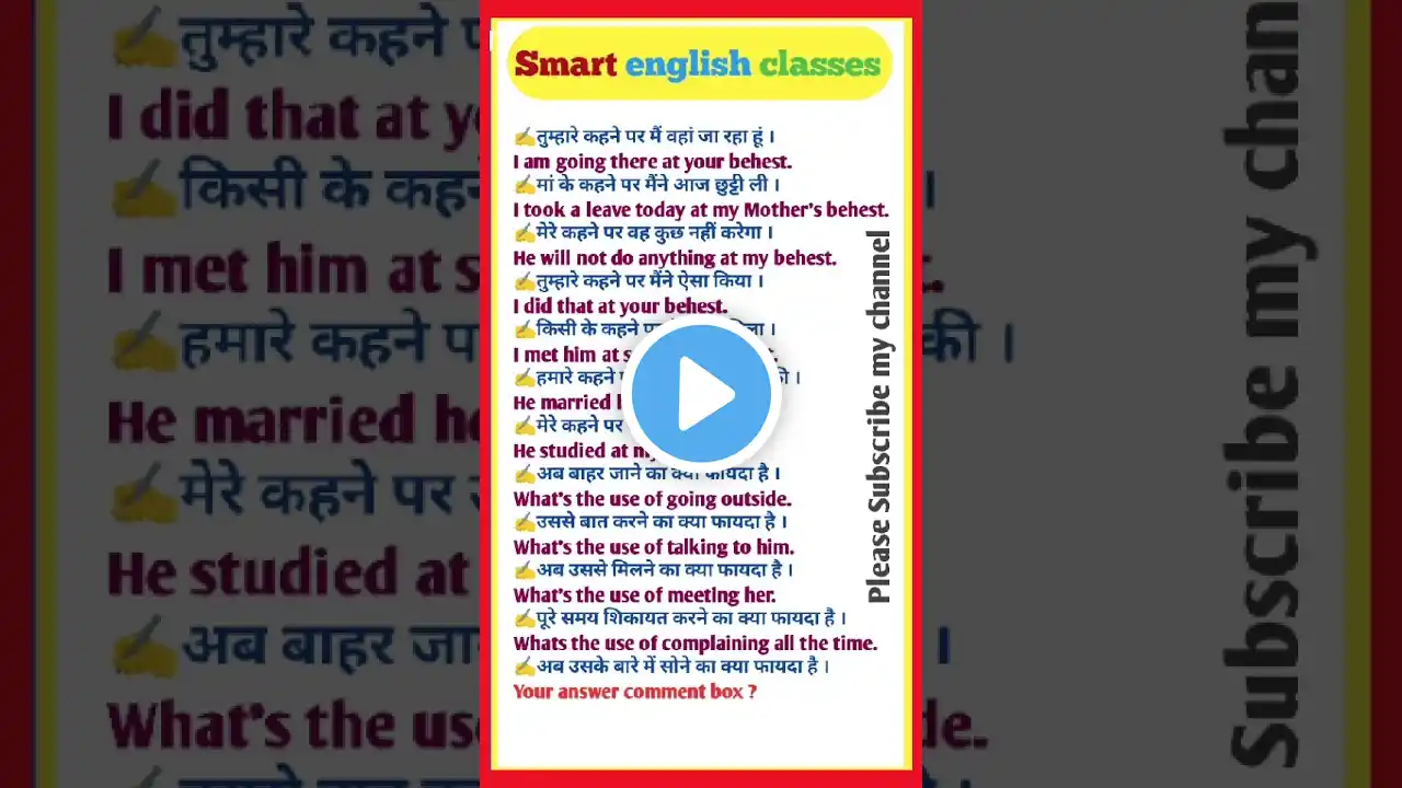 ภาพตัวอย่างวิดีโอ