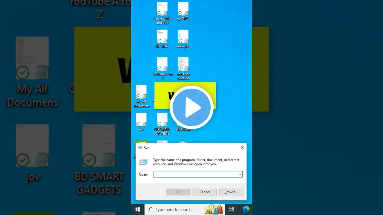 ภาพตัวอย่างวิดีโอ
