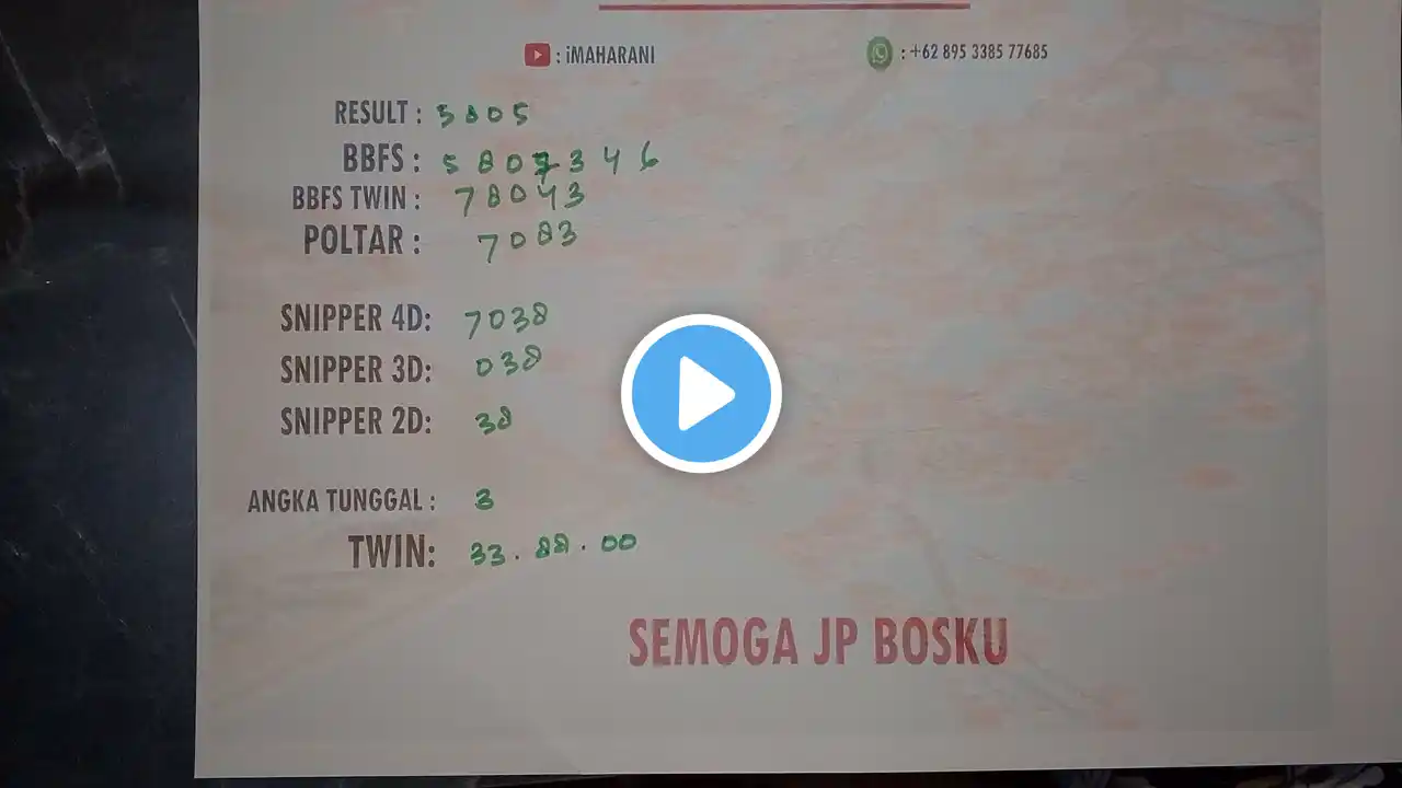 ภาพตัวอย่างวิดีโอ