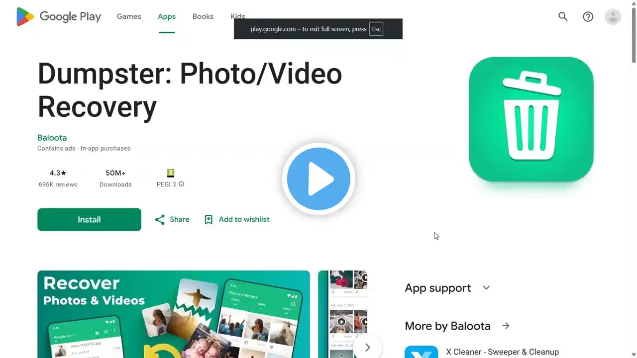ภาพตัวอย่างวิดีโอ