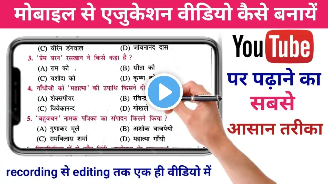 ภาพตัวอย่างวิดีโอ