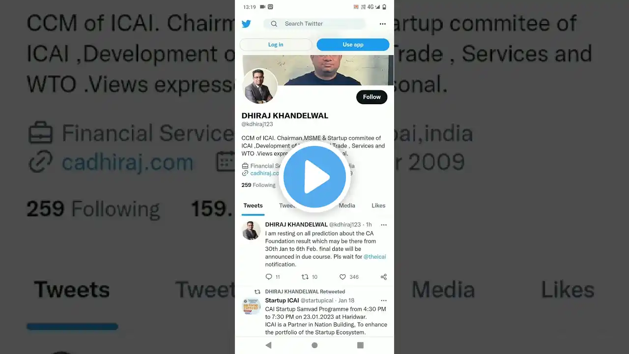 ภาพตัวอย่างวิดีโอ