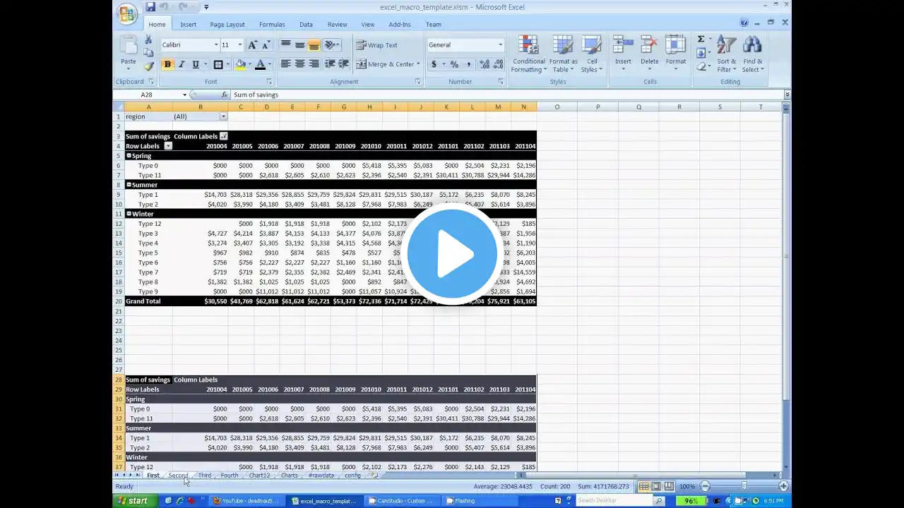 ภาพตัวอย่างวิดีโอ