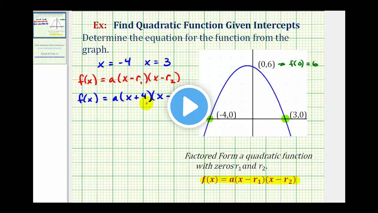 ภาพตัวอย่างวิดีโอ
