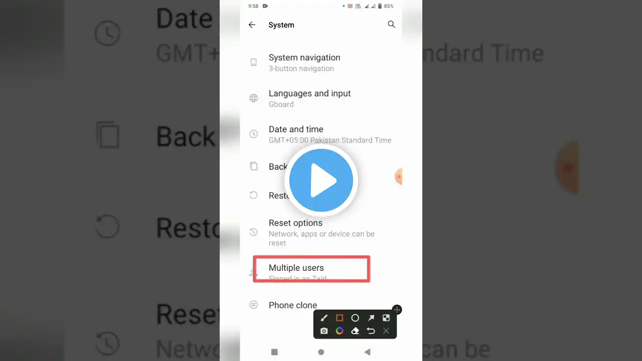 ภาพตัวอย่างวิดีโอ