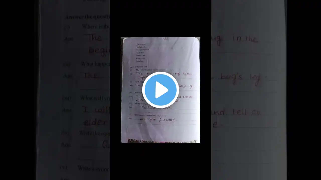 ภาพตัวอย่างวิดีโอ