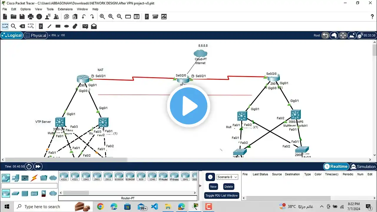 ภาพตัวอย่างวิดีโอ