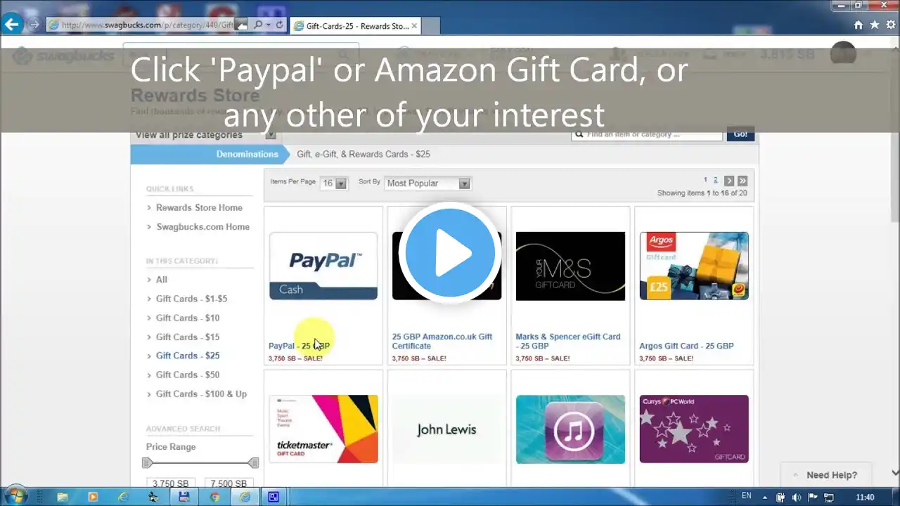 ภาพตัวอย่างวิดีโอ