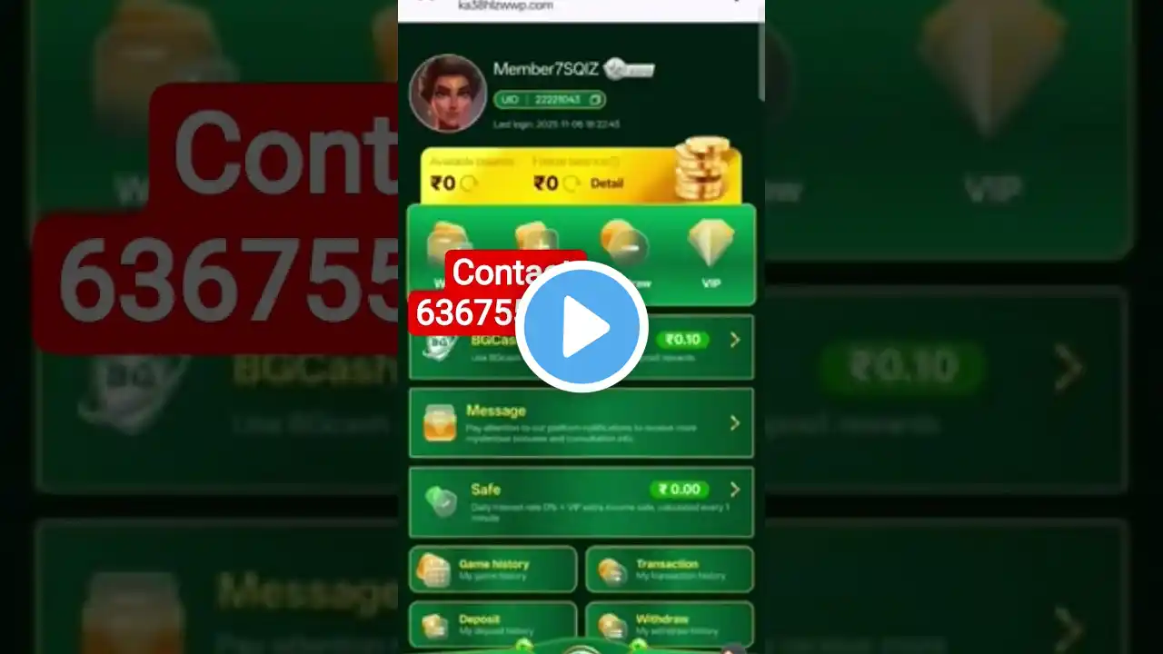 ภาพตัวอย่างวิดีโอ