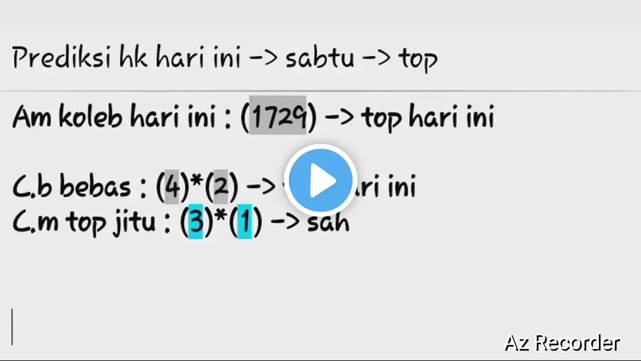 ภาพตัวอย่างวิดีโอ