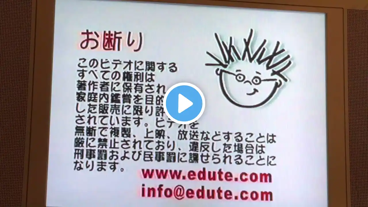 ภาพตัวอย่างวิดีโอ