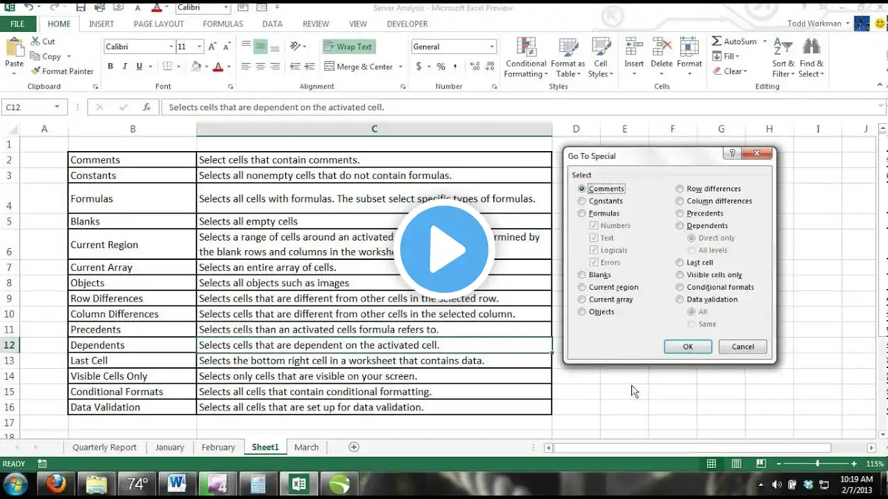 ภาพตัวอย่างวิดีโอ