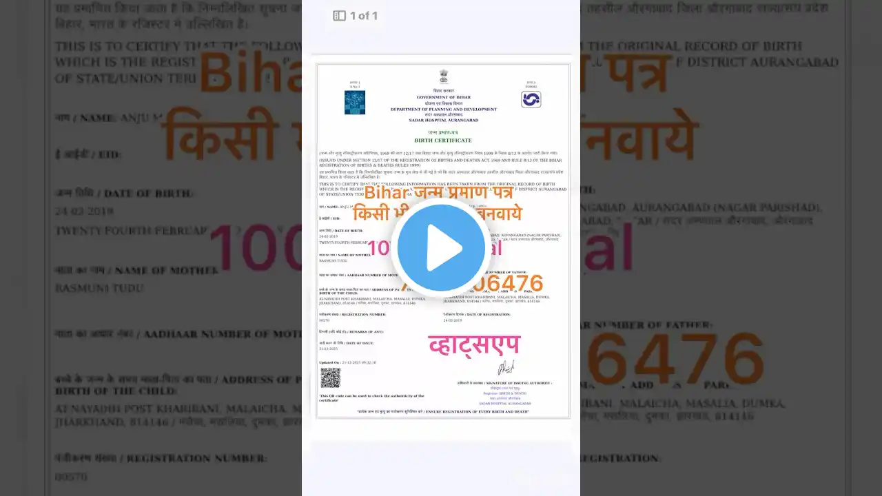 ภาพตัวอย่างวิดีโอ