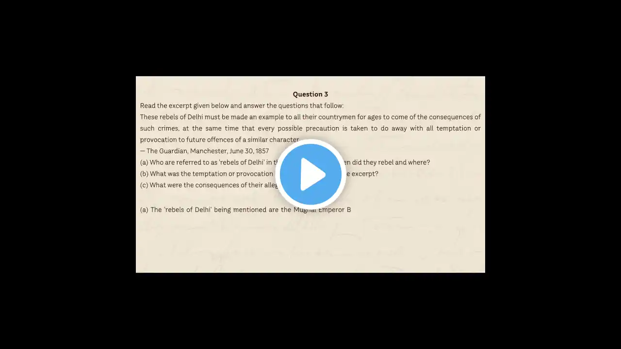 ภาพตัวอย่างวิดีโอ