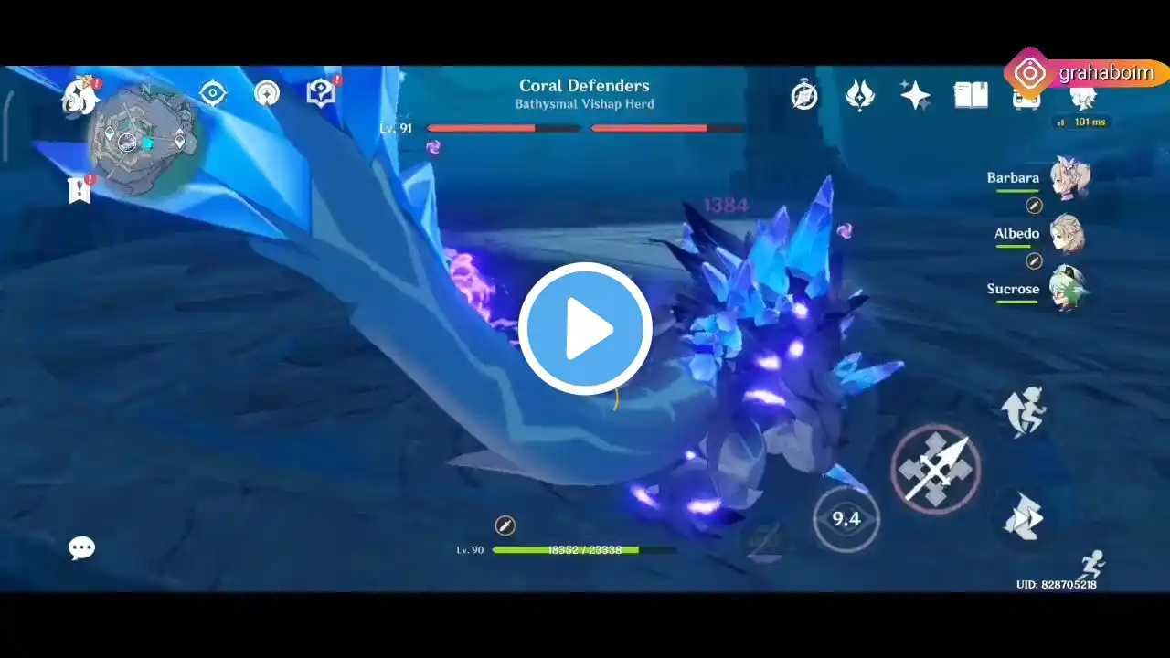 ภาพตัวอย่างวิดีโอ