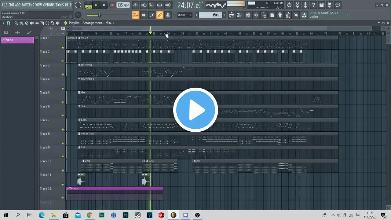 ภาพตัวอย่างวิดีโอ